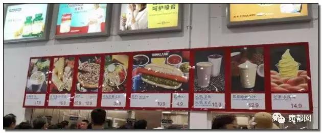 价格曝光上海costco开业,上海costco最近什么情况
