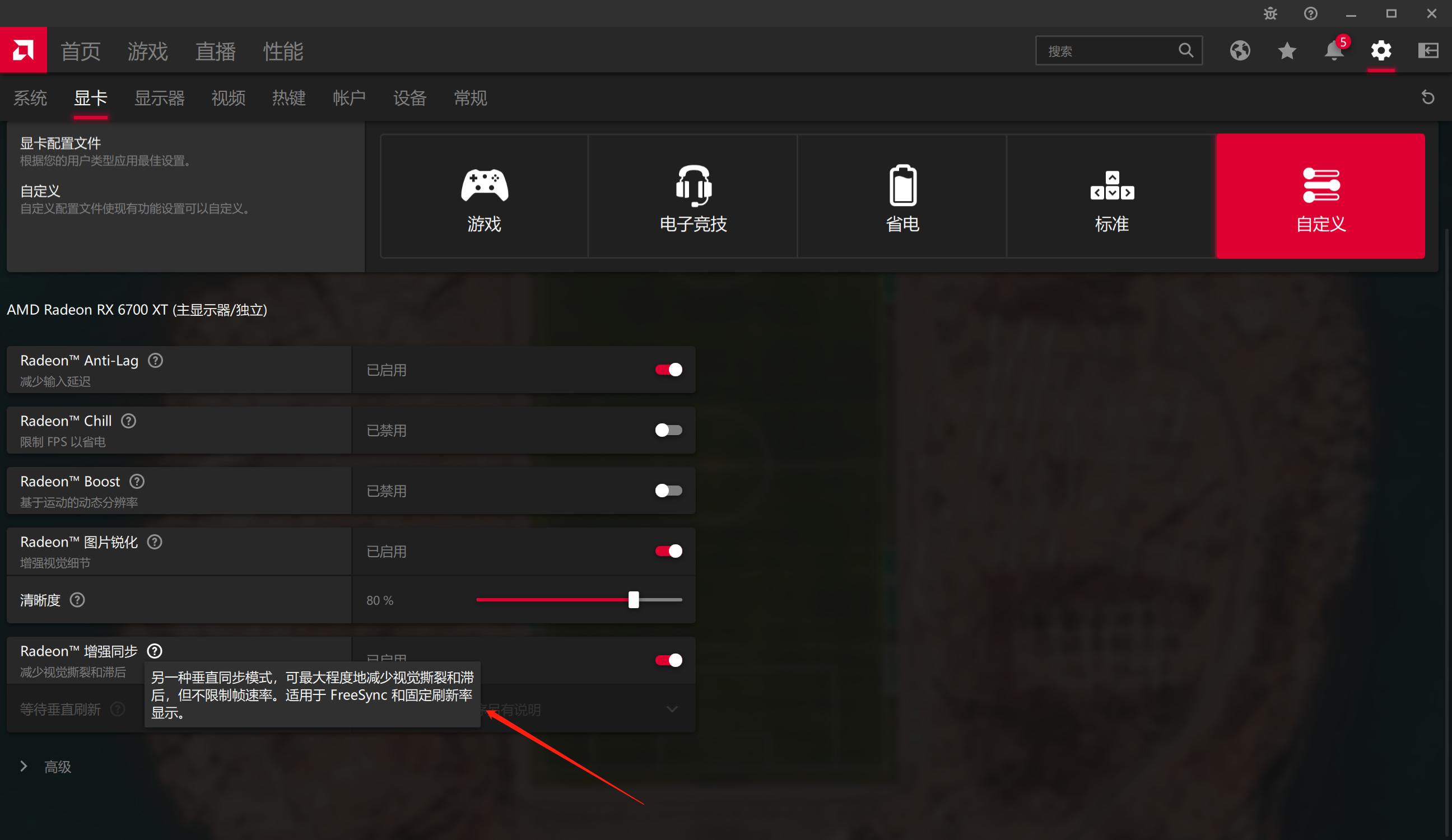 宏碁xv282k显示器接口,宏碁2k曲面显示器评测