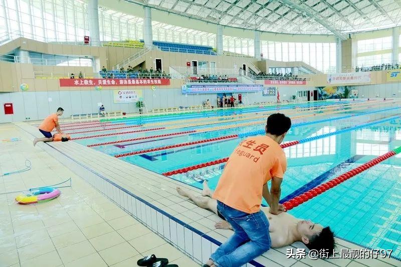 游泳教练资格证在哪报名,考取游泳教练资格证流程