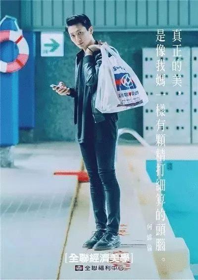 便利店餐饮海报标题文案,便利店走心广告文案