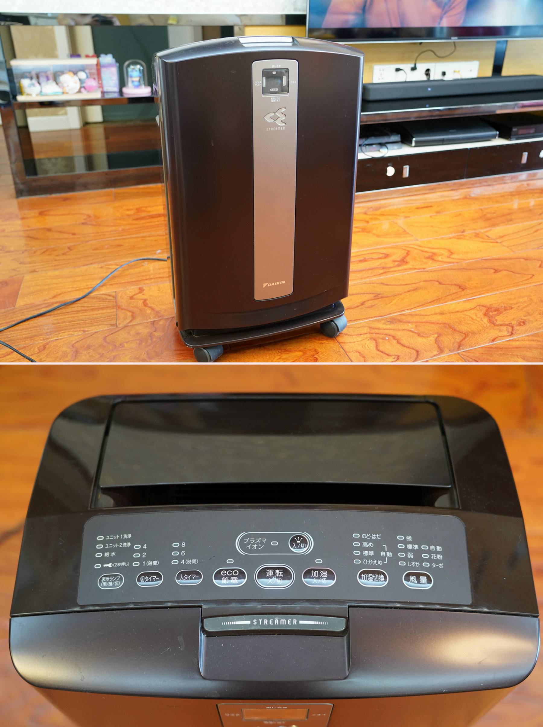 空净推荐,空净测评