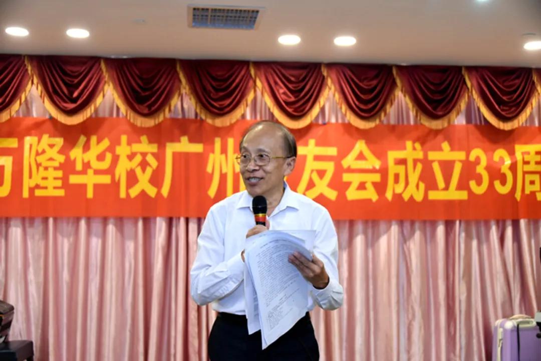 耗尽心力采集3万多植物种子寄回祖国｜我终于找到他的照片