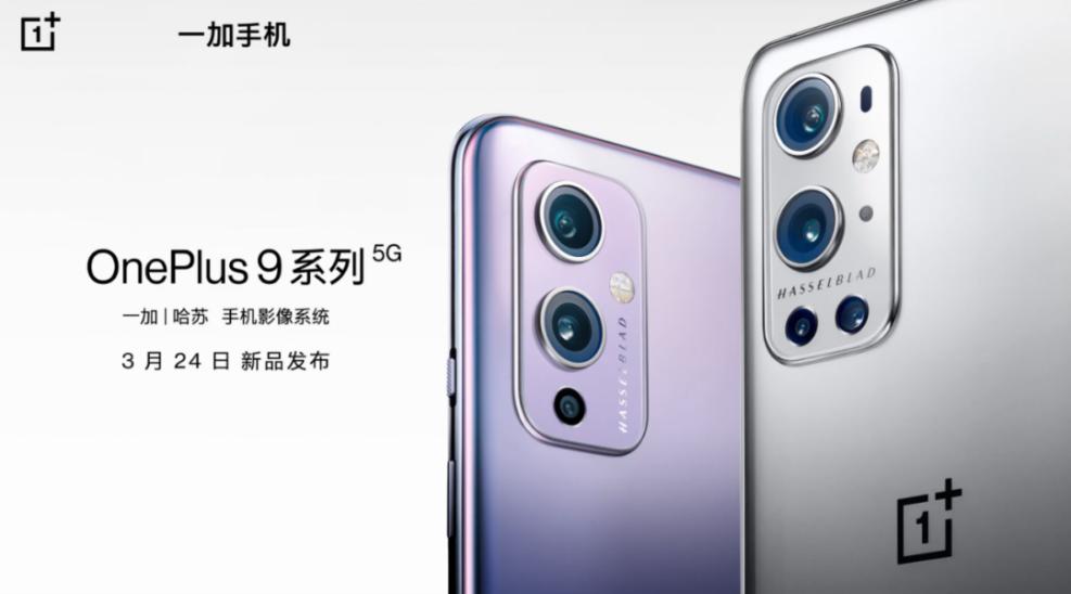 胡歌化身足球教练全集,胡歌足球教练身份