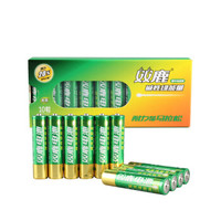 买了半辈子电池,才发现这样买得值:市售5号电池大横评