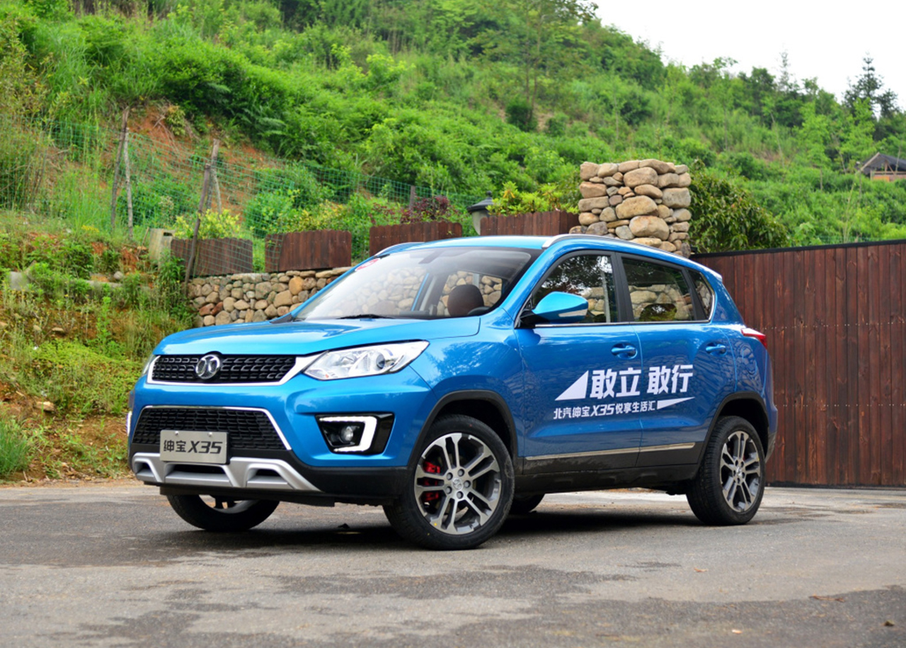 北汽绅宝x35有2018款的吗,北汽绅宝x35新车多少钱全款
