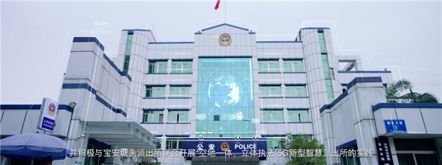 5g时代科技应用场景,5g时代黑科技