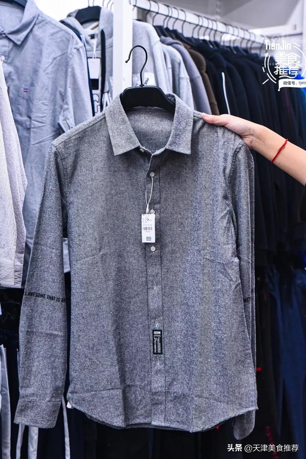 天津小奥莱,天津哪里有小奥莱