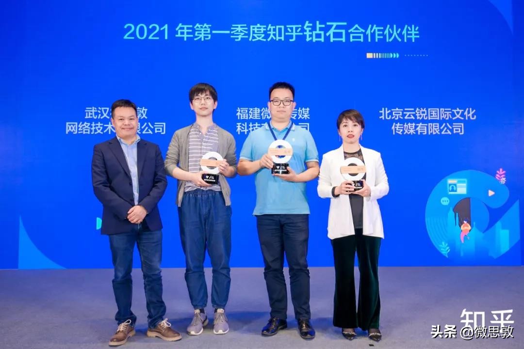 濂藉唴瀹瑰ソ鐢熸剰,濂藉唴瀹瑰甫鏉ュソ鐢熸剰