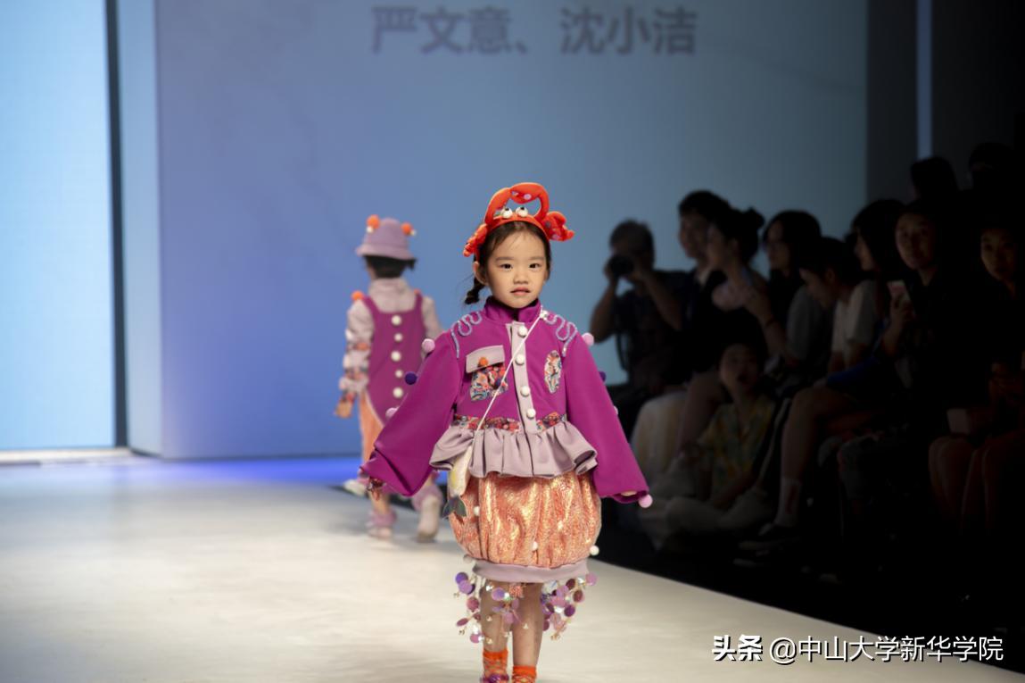 服装设计学院毕业作品发布会,广州新华学院服装设计毕业展