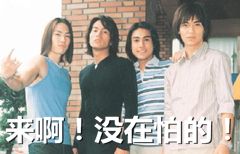 让明星们瑟瑟发抖的网络挖坟*党**，挖出的黑历史就是真相吗？