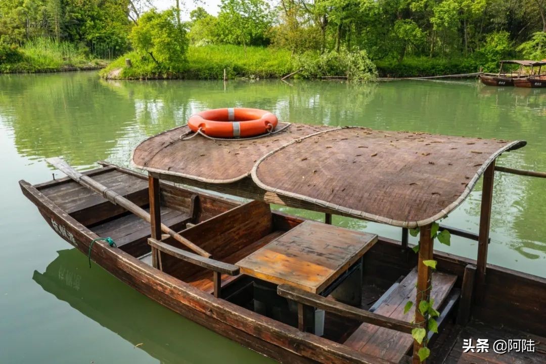 璺繃娓斾汉鐮佸ご,瑗挎邯婀垮湴鐮佸ご