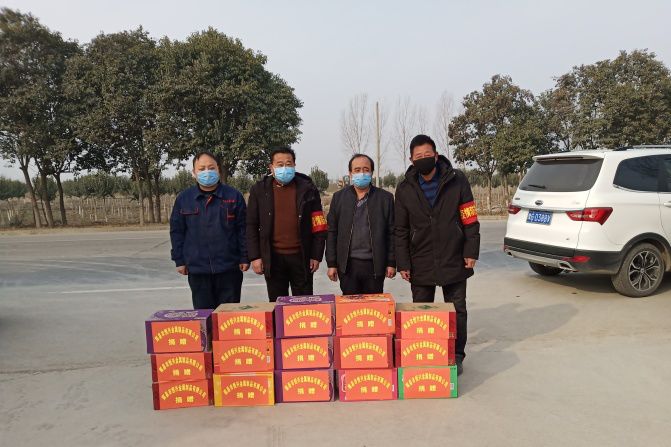 河南辉县疫情防控通知,河南省抗击疫情我们在一起