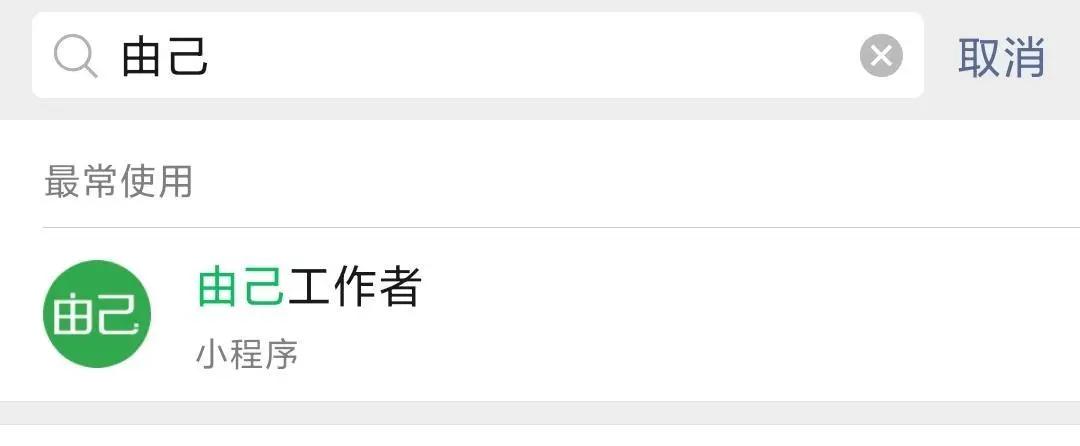 文案写作有哪些变现途径,从月入3000到月入30000文案