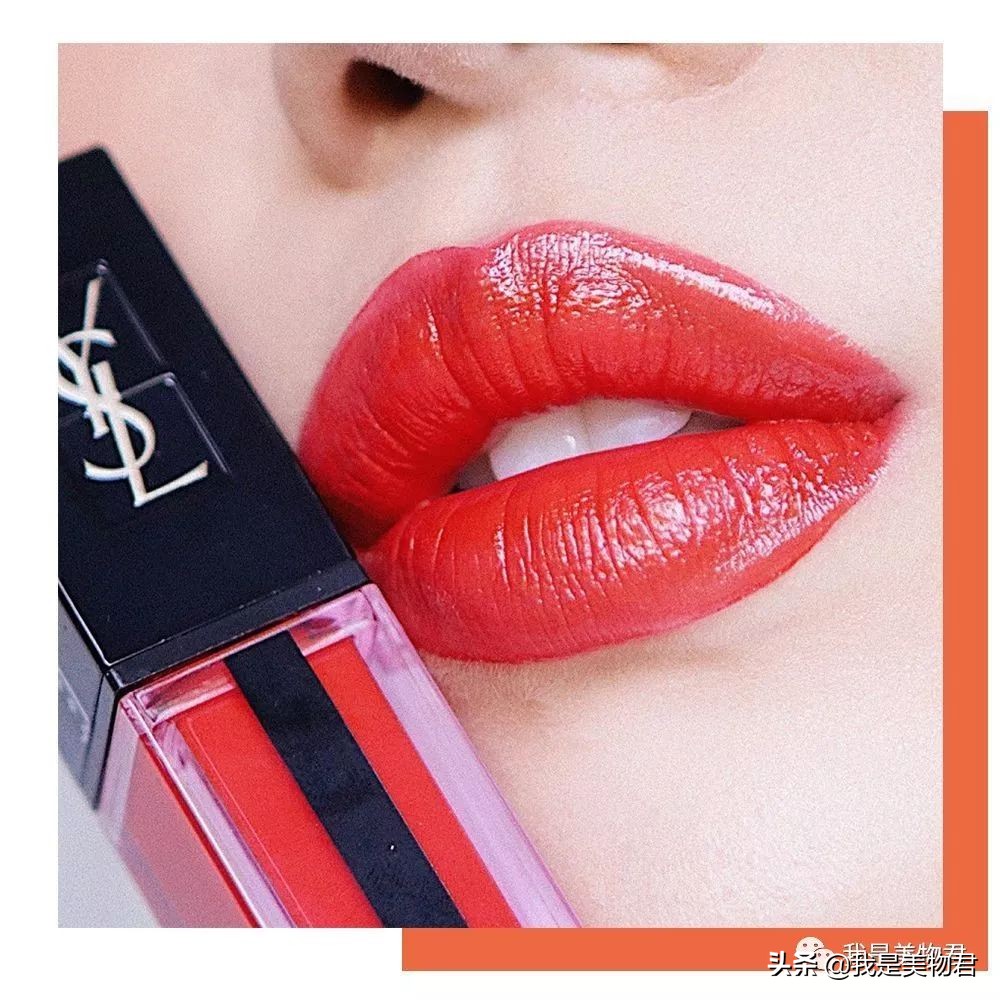 秋冬唇釉推荐2022,秋冬唇釉推荐大牌阿玛尼