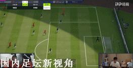 上港爆冷输球2-3原视频,上港客场爆冷不敌亚泰