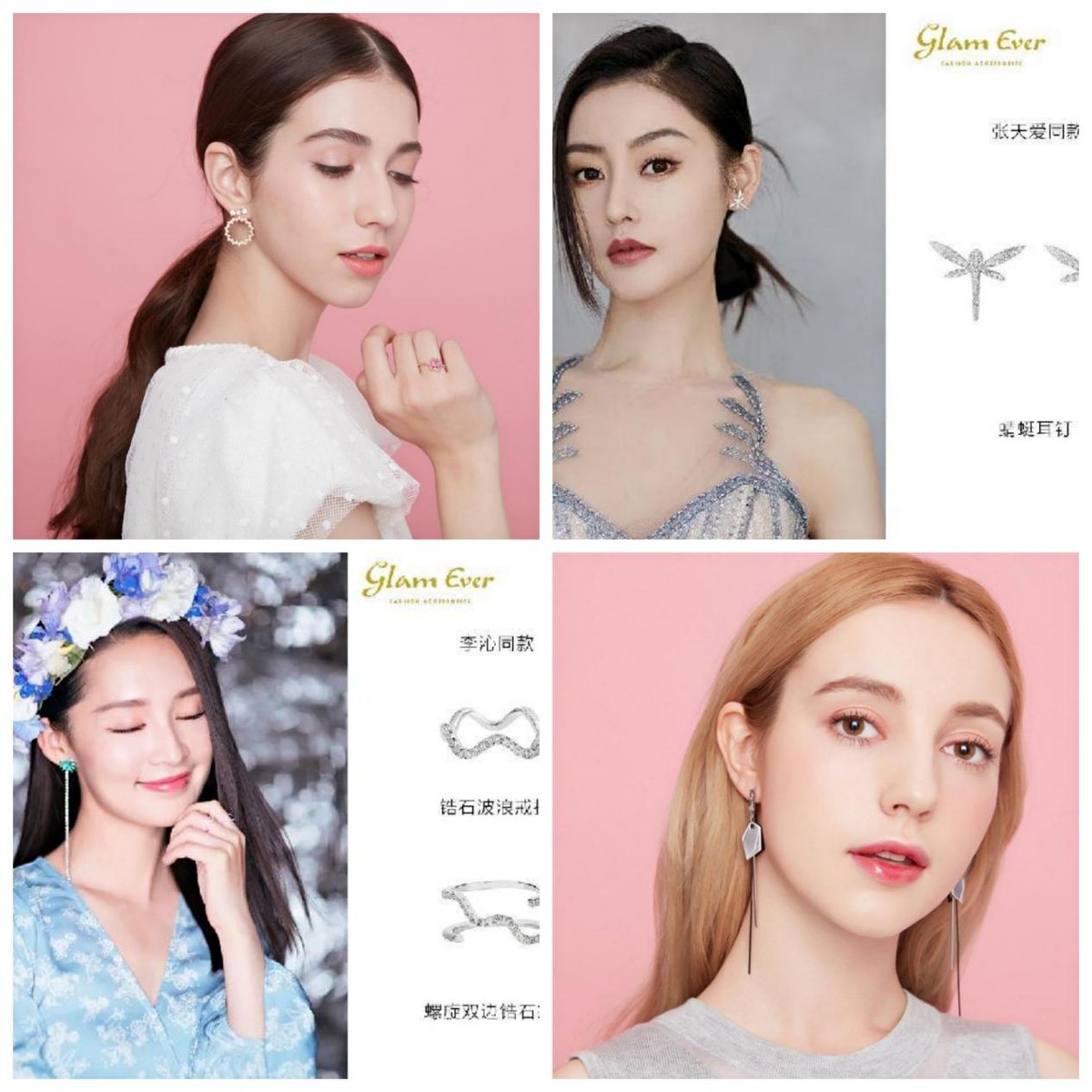 小众轻奢首饰品牌有哪些名字,轻奢情侣小众首饰品牌排行榜