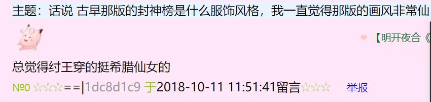 15年前仙侠剧,最早的仙侠剧或电影