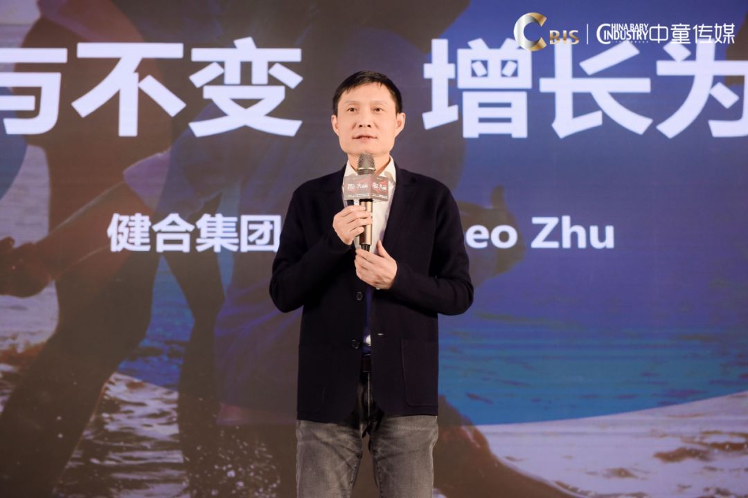 第20届cbme母婴展会,第19届cbme中国孕婴童展