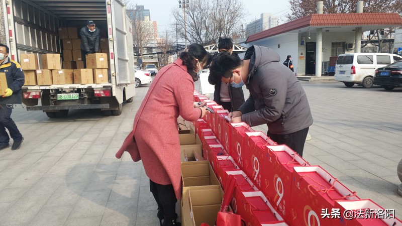 洛阳九九龄保健品,洛阳九九龄醋业捐赠物资助力抗疫