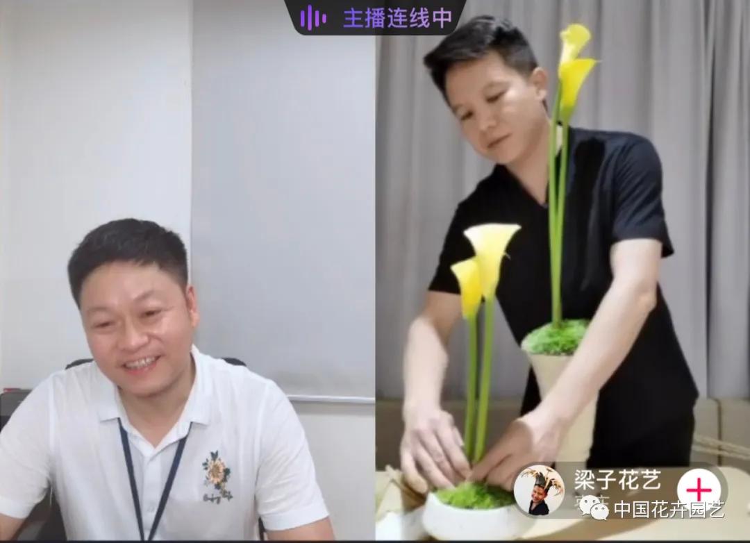 开好花店,开花店的技巧和话术