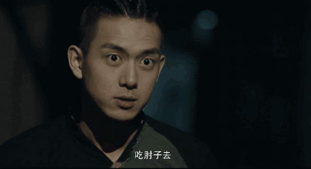 亲爱的热爱的韩商言腹肌,韩商言露出全部腹肌