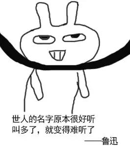 人家说是做会计的我怎么回答,别人问你工作做财务幽默回答