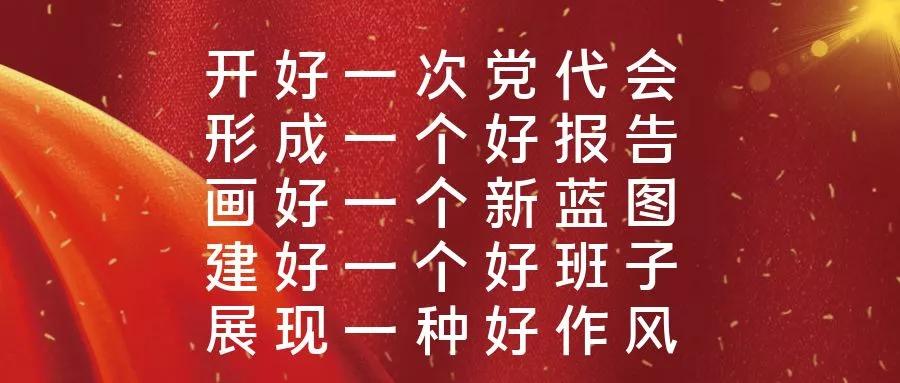 理论中心组进行集体学习,理论学习中心组集体学习计划
