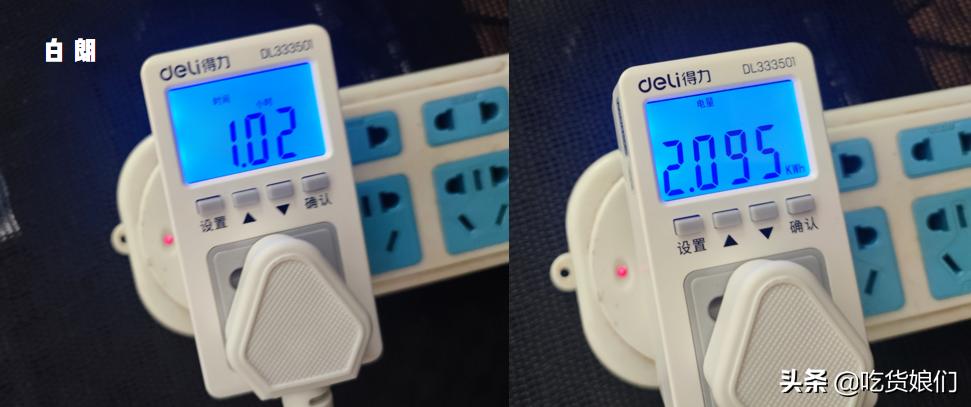 消费者真实评测：全屋取暖器真的可以暖全屋吗？