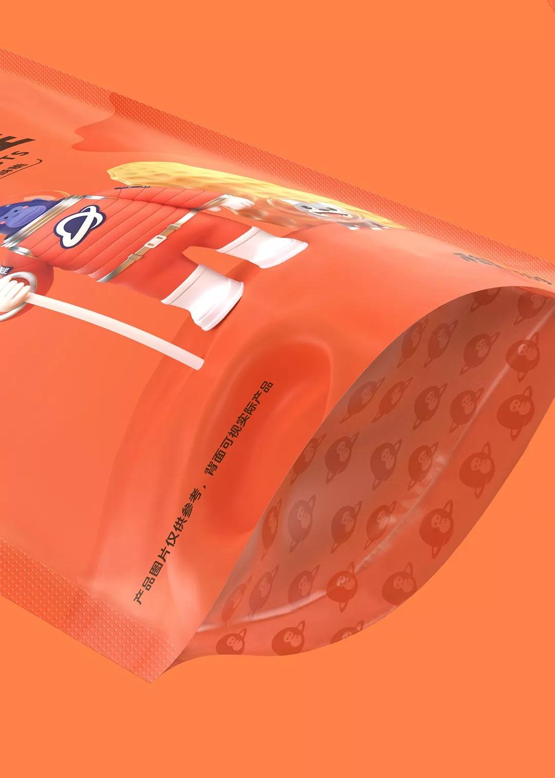 干货猩球x3721设计|百果园干果品牌形象设计