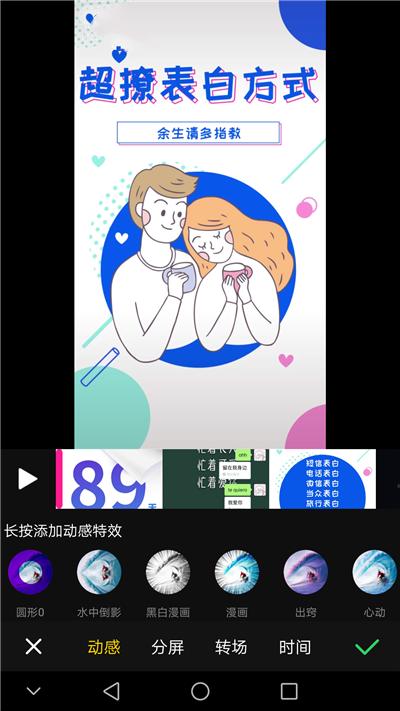 苹果手机录屏功能使用教程,如何使用苹果手机的录屏功能