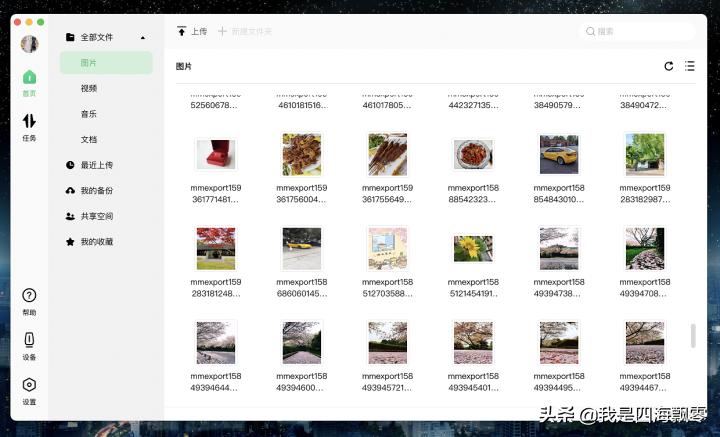 绿联私有云dh2100连接外置硬盘,绿联私有云dh2100网速怎么样