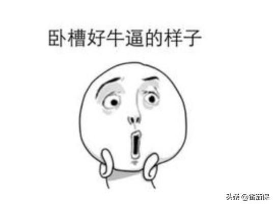 梅奥诊所与北京协和的技术对比,梅奥诊所国际医疗典范