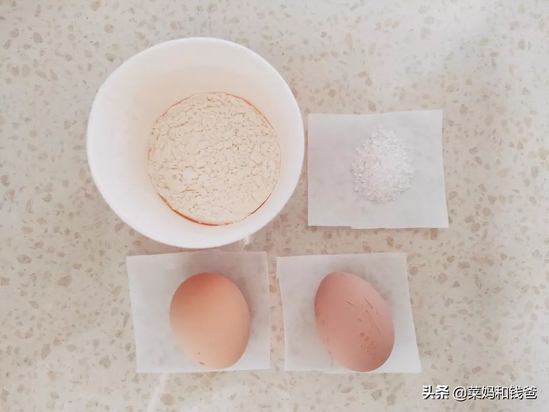 儿童可以吃的饼干教程,快手小零食鸡蛋小饼干