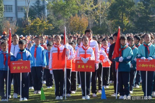 白大褂舞蹈教程,白大褂向日葵