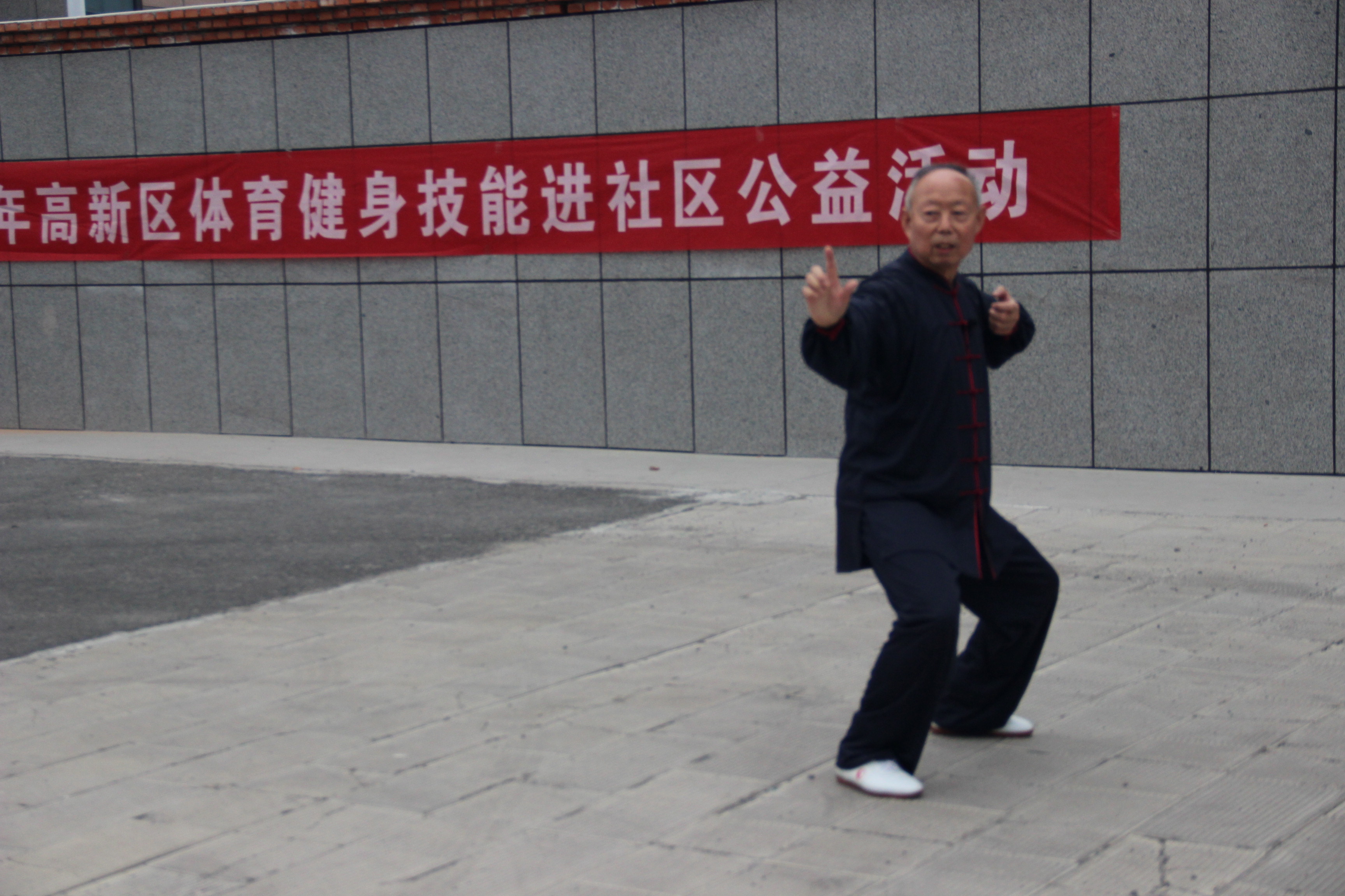 体育走进生活全民共享乐趣,体育职业技能实践