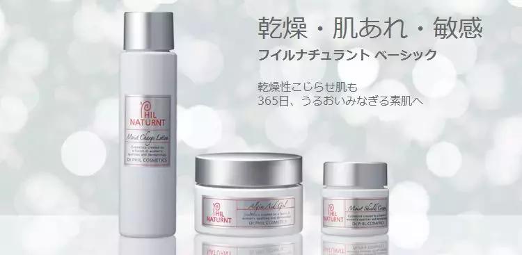 日本口碑最好的眼膜,日本公认最好用的10大眼膜