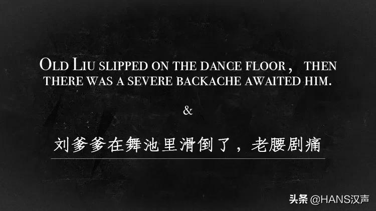 只要夏天够长,我们终将拥有夜晚的所有秘密