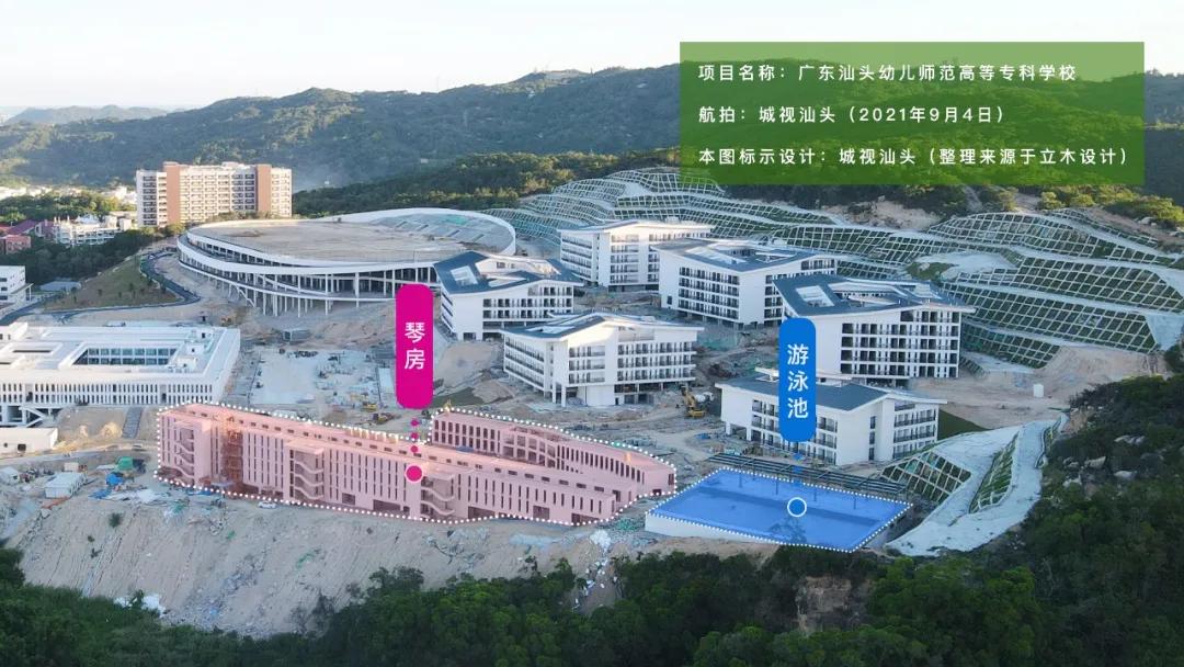 汕头大学开学时间,汕头开学时间2024