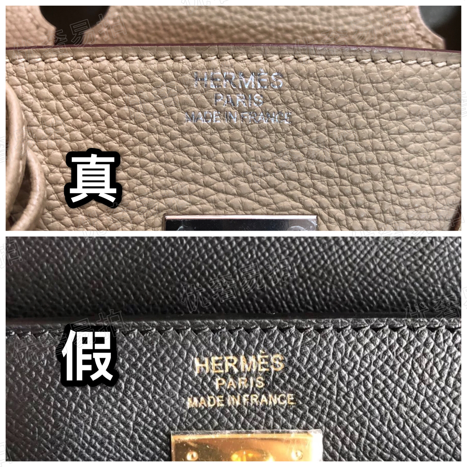 奢侈品鉴定包包真假gucci,奢侈品真假辨别鉴定gucci