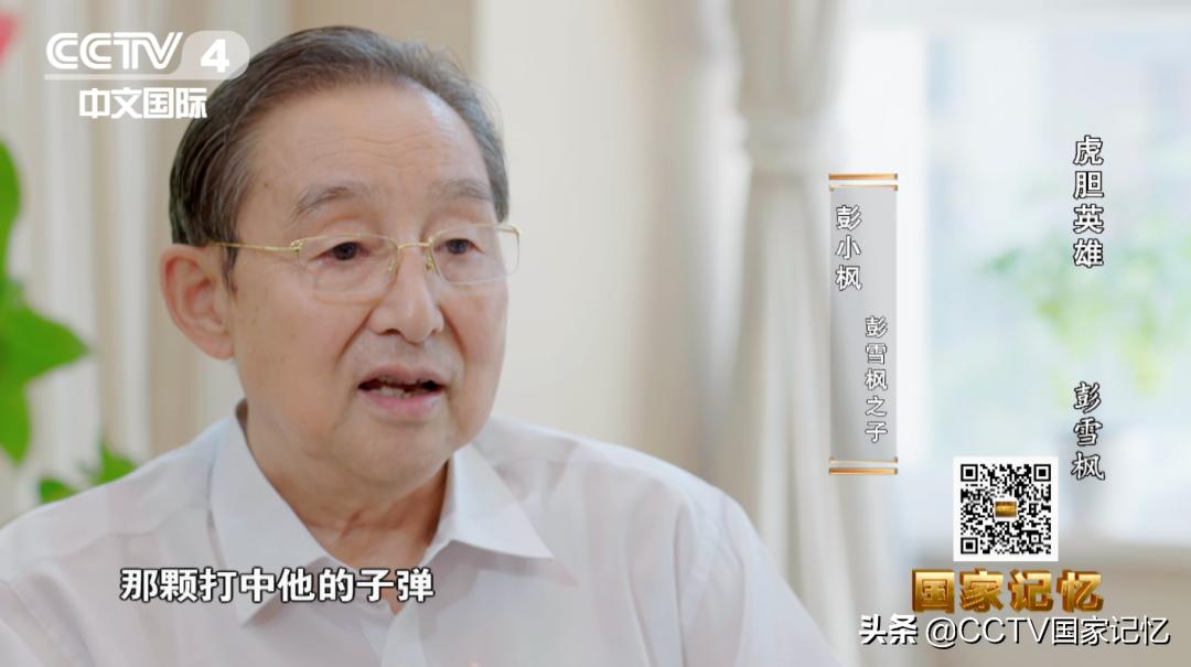 英雄虎胆大结局完整版,虎胆英雄大结局是什么