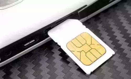 【世相】谁来解除移动新号码的旧绑定