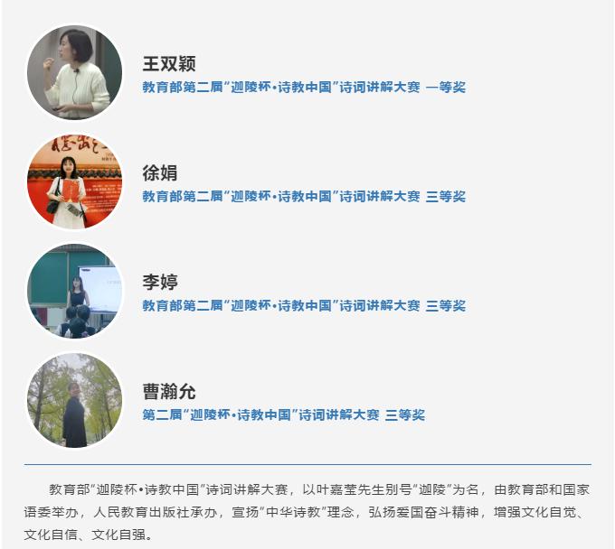 西大附中为什么没有指标到校,西大附中难考吗