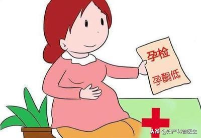 怀孕了下面出血要保胎能保住吗,怀孕了流血了还能保胎么