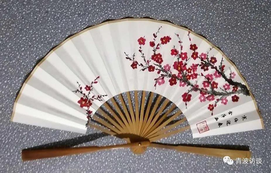 《青波携程书画同行》《少数民族行：走近仡佬族之四》