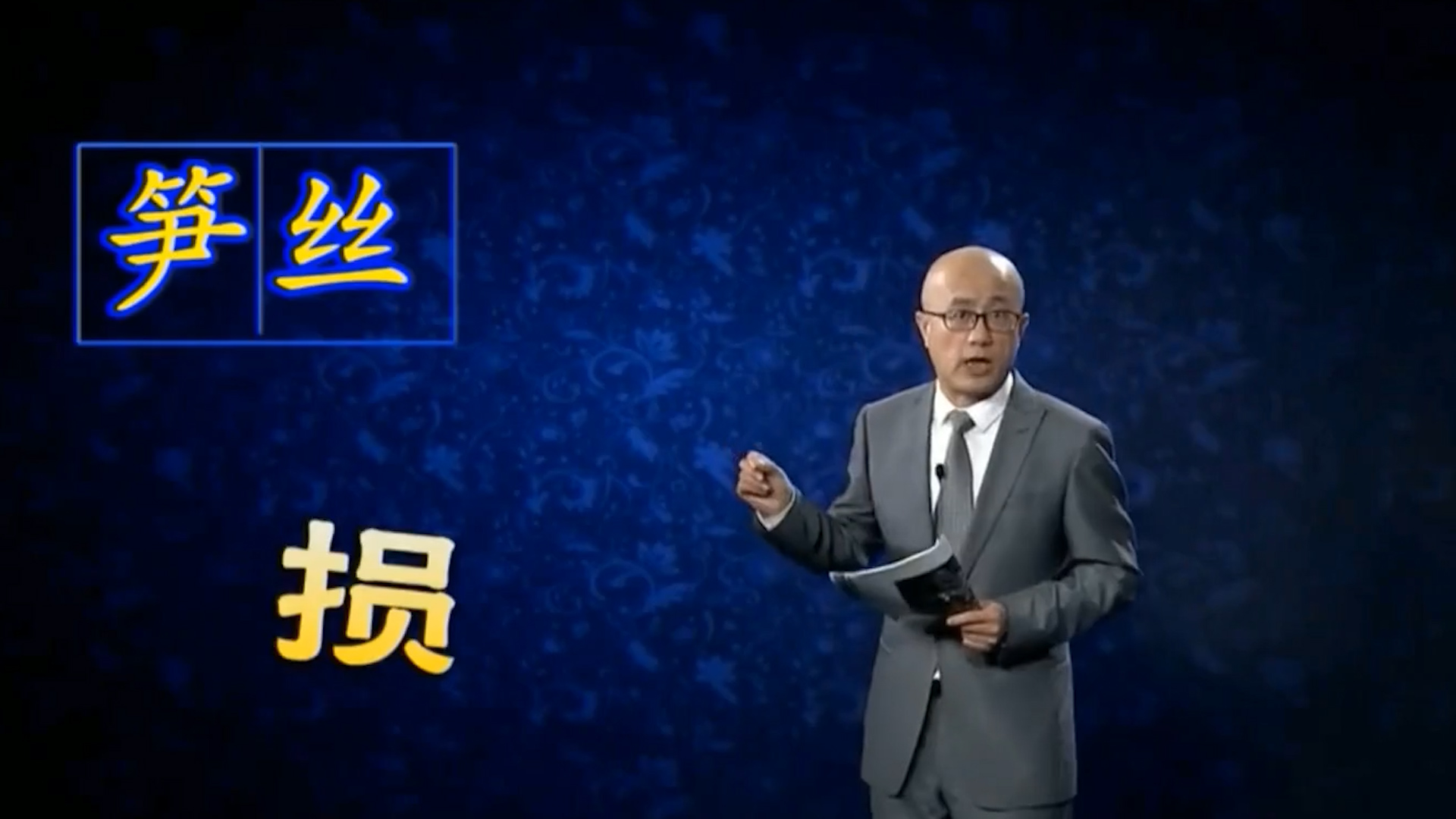 新晋顶流利路修,下岛火速搭上女一线,没出道为何能红过C位?