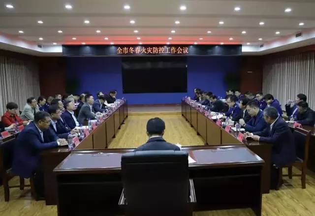 消防队创建文明城市方案,让文明成为一种习惯小视频