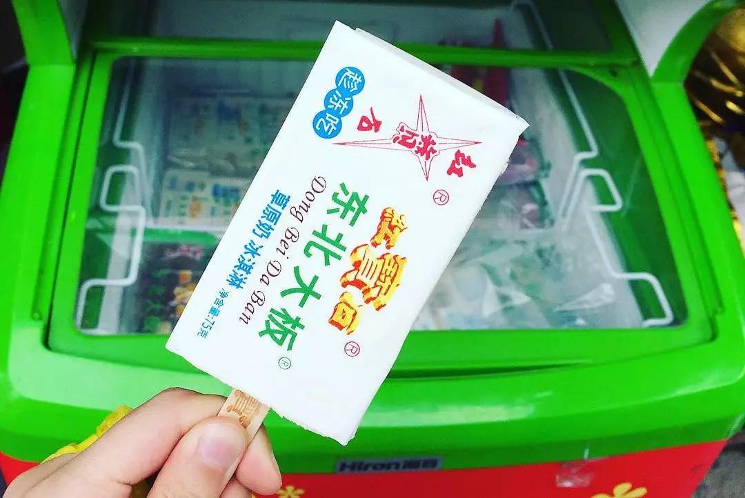 有哪些又便宜又好看的雪糕推荐,乘风破浪雪糕