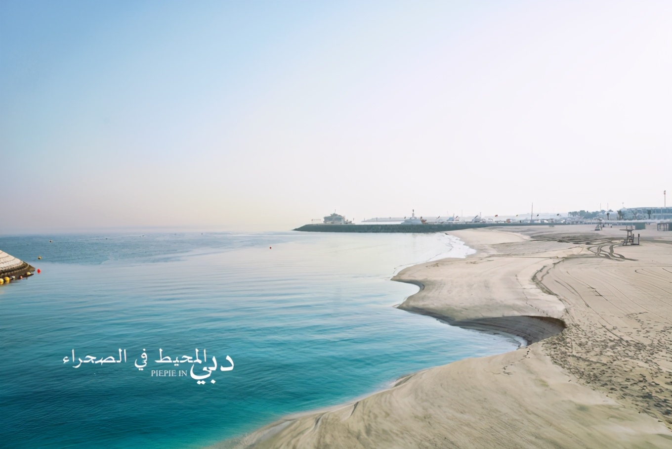 土豪之旅迪拜,迪拜土豪之旅