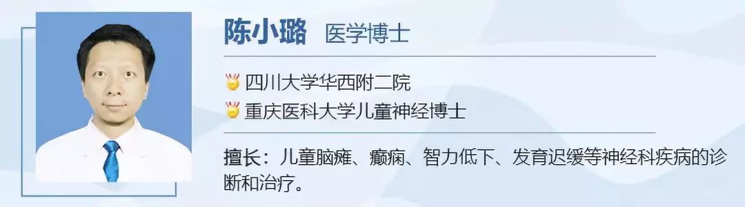 四川省华西医院义诊,华西医院义诊儿童