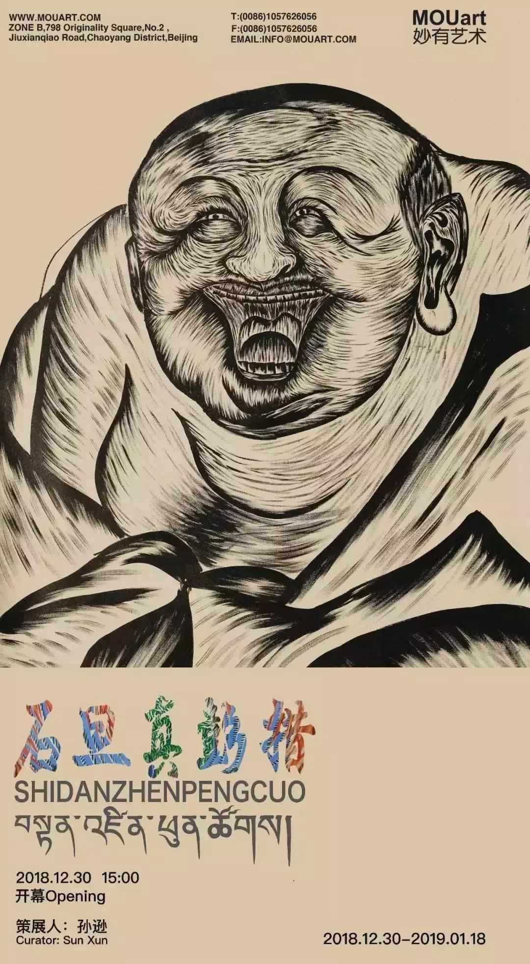 201911月有哪些展览会,下半年一定要去看的重磅展览